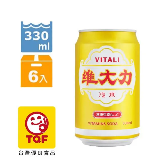(6入組) 維維樂 樂特濃縮甘草喉糖 義大利進口(16g加贈5包分享包)X6盒 歷史價格詳細信息