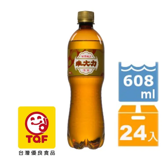 維大力汽水限量隨行罐330ml(24入/箱)x2 歷史價格詳細信息