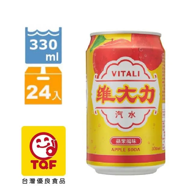 水蜜桃水果風味果粒茶包 水蜜桃水果茶包 一包(20入) 另有 草莓 藍莓 黑森林 水蜜桃 蘋果 柳橙 【全健健康生活館】 歷史價格詳細信息