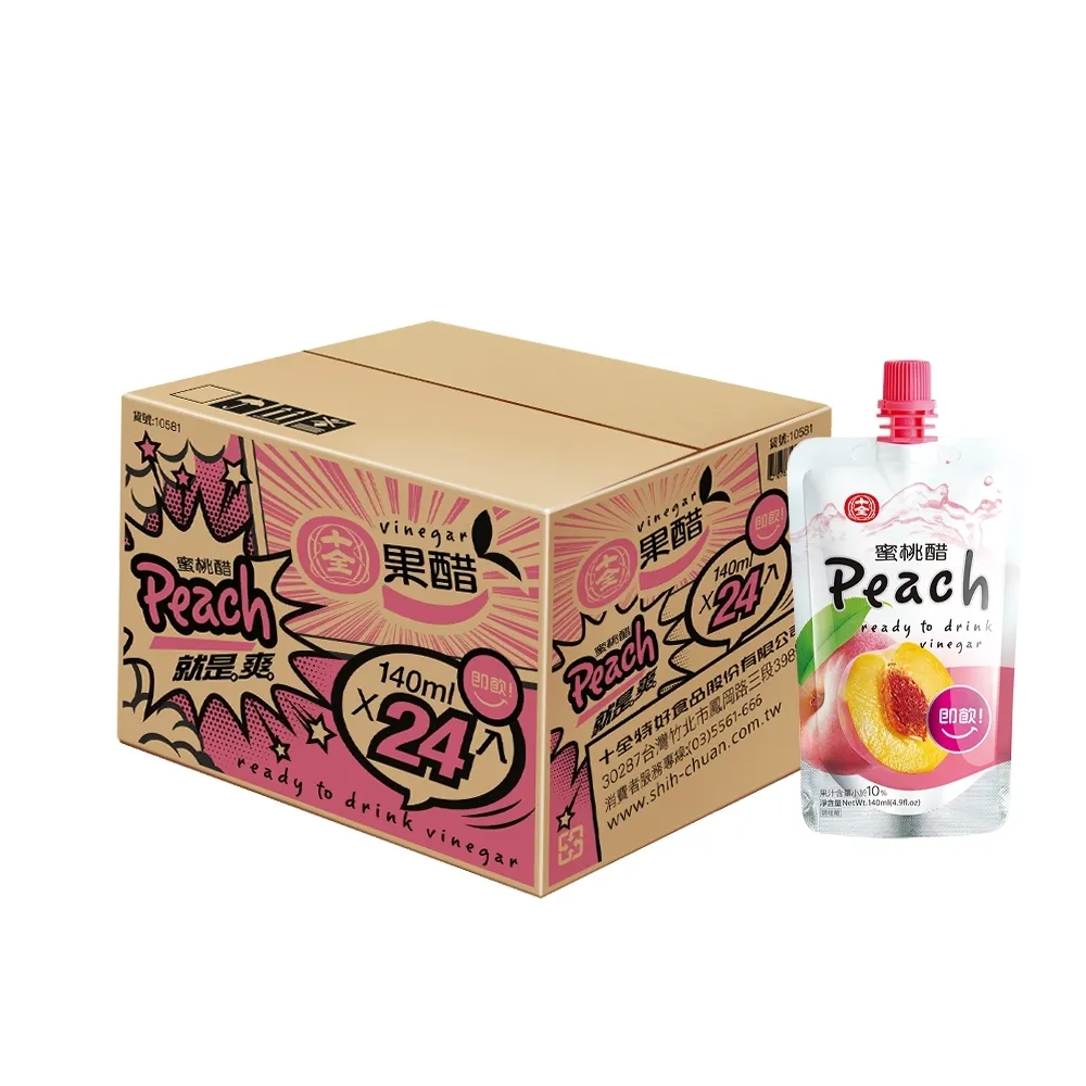 《十全》蘋果醋飲料組(140ml x6袋) 歷史價格詳細信息