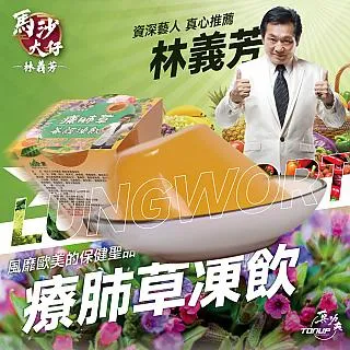 【Tounp真功夫】F-180全自動泡茶機雙爐-玻璃款 歷史價格詳細信息