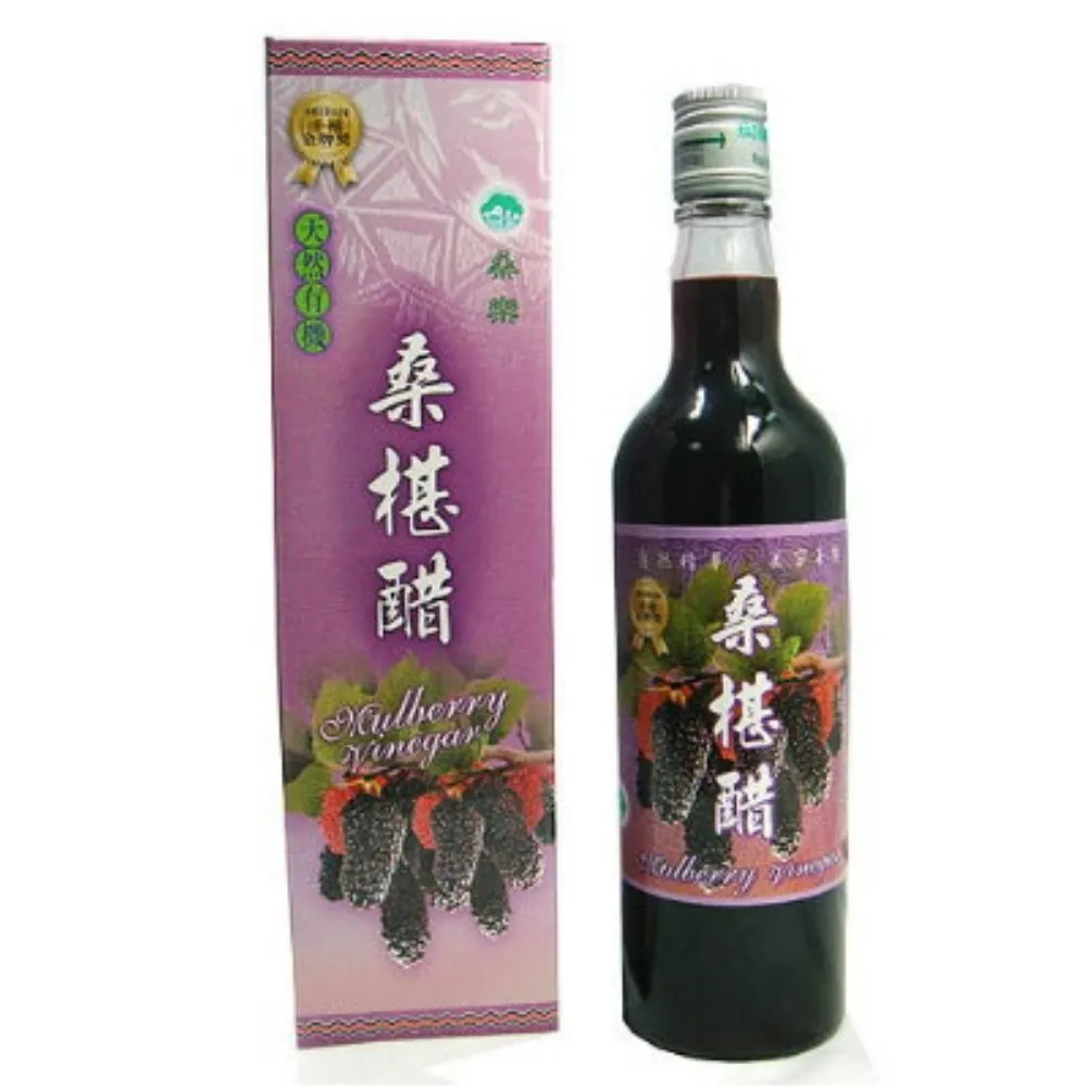 【花蓮桑椹】桑椹醋(600mlx6瓶) 歷史價格詳細信息