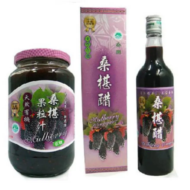 【花蓮桑椹】桑椹果粒汁+桑椹原汁(共6瓶) 歷史價格詳細信息