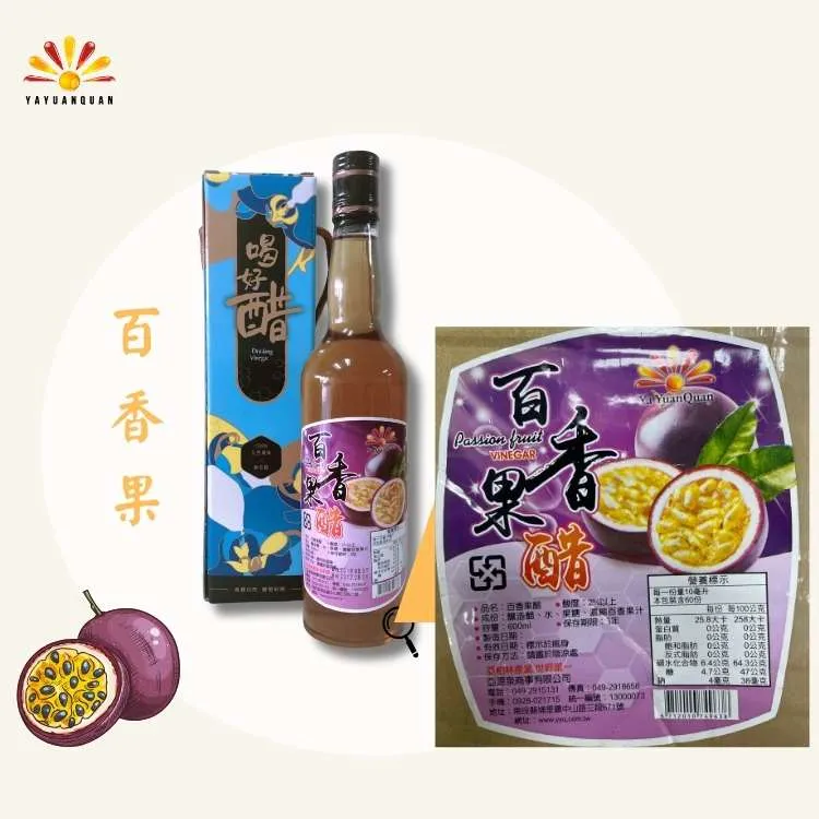 【亞源泉】嚴選台東洛神花 70g/包 10包組 歷史價格詳細信息