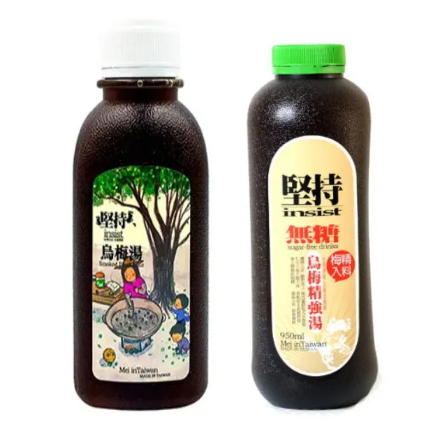 信義鄉農會 烏梅湯(950mlx24瓶)特惠組!! 歷史價格詳細信息