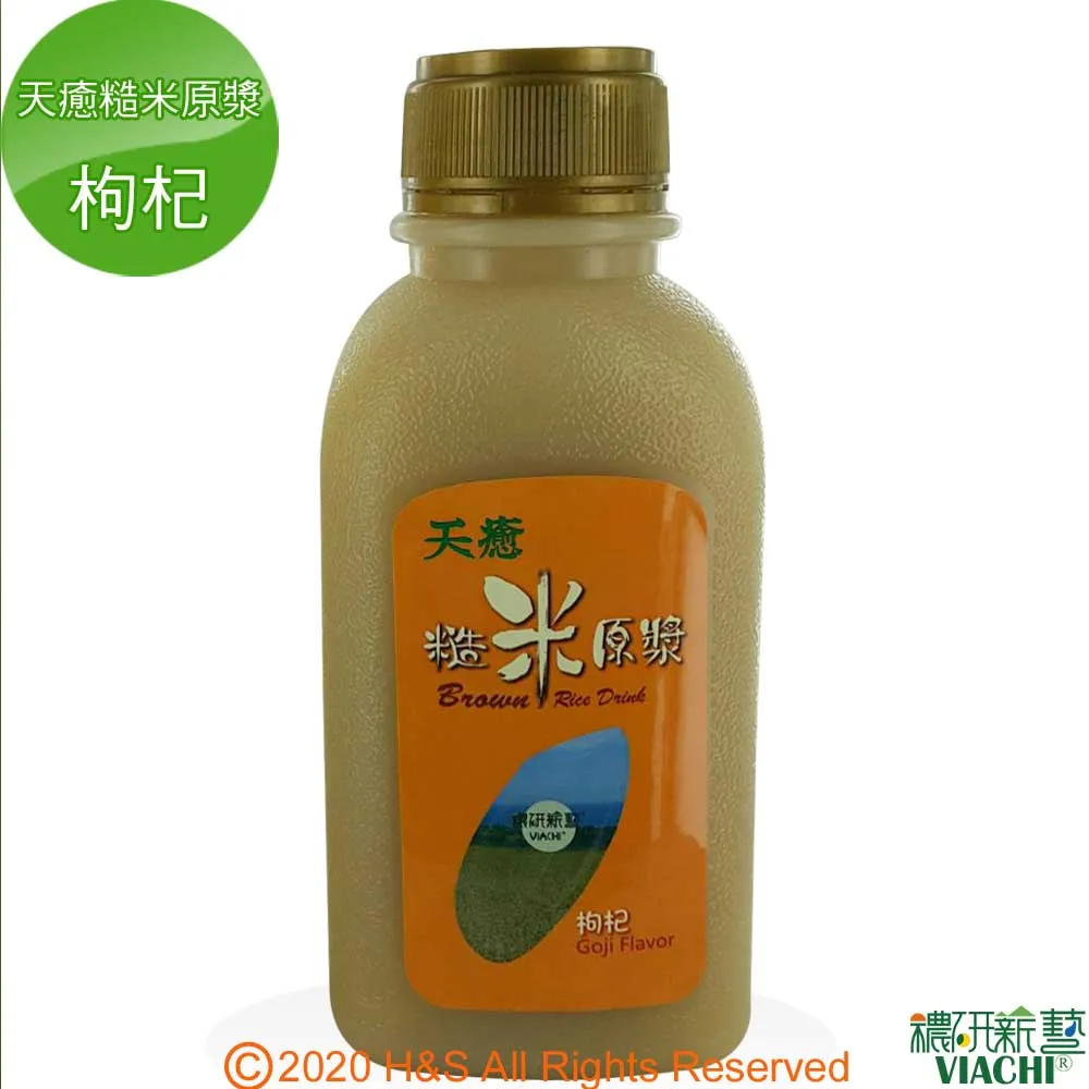 【穠研薪藝】天癒糙米堅果酥6罐(150g/罐) 歷史價格詳細信息