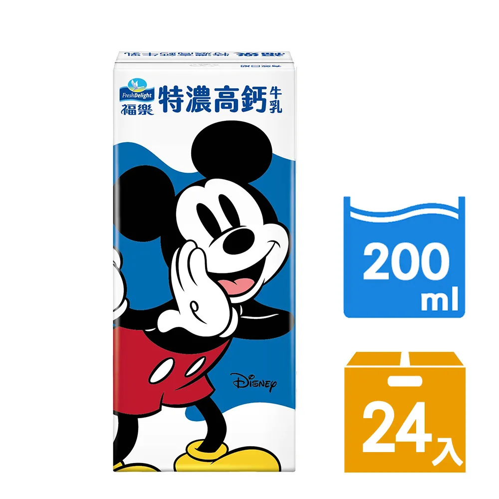 迪士尼｜迪士尼精裝牛皮紙4孔夾 維尼 玩具總動員 資料夾 精裝文件夾 辦公用品 NP369 文具旗艦店 歷史價格詳細信息