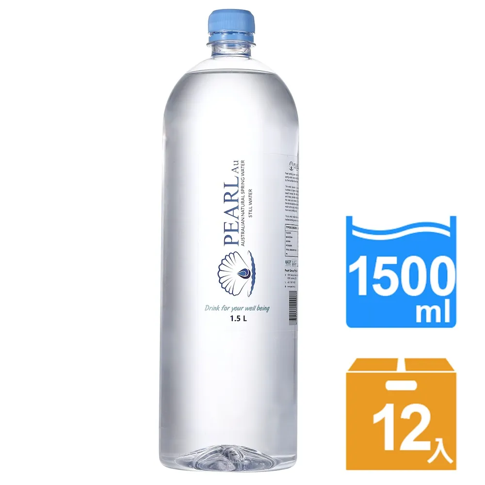 澳洲PearlAu沛柔天然礦泉水1500ml (12入/BPA Free)x3箱 歷史價格詳細信息