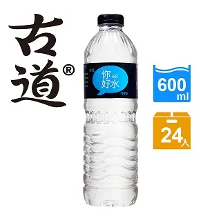 古巴，你好嗎？：台灣No.1中南美旅遊達人Eric，帶你看見完全不一樣的古巴！ 歷史價格詳細信息