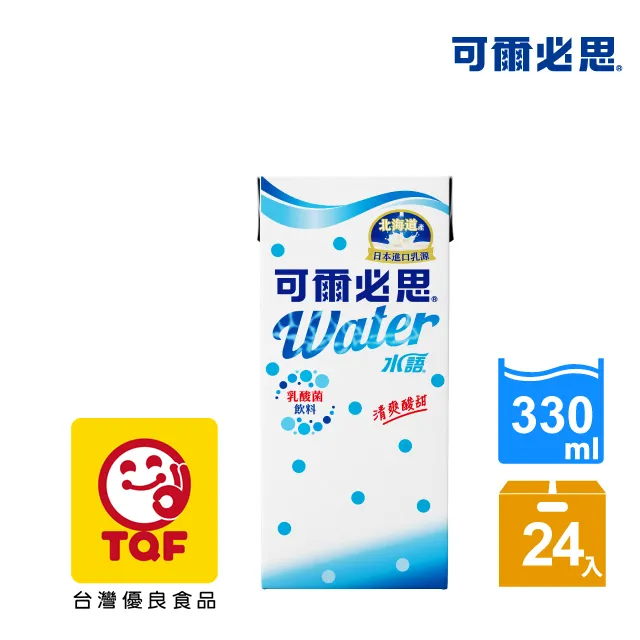 可爾必思水語330ml(24入/箱) 歷史價格詳細信息