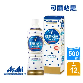 【可爾必思】發酵BLEND梅子醋乳酸菌飲料300ml-24入 歷史價格詳細信息