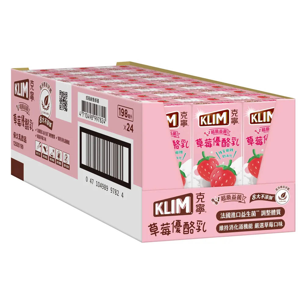 克寧草莓優酪乳 198mlx6  【大潤發】 歷史價格詳細信息