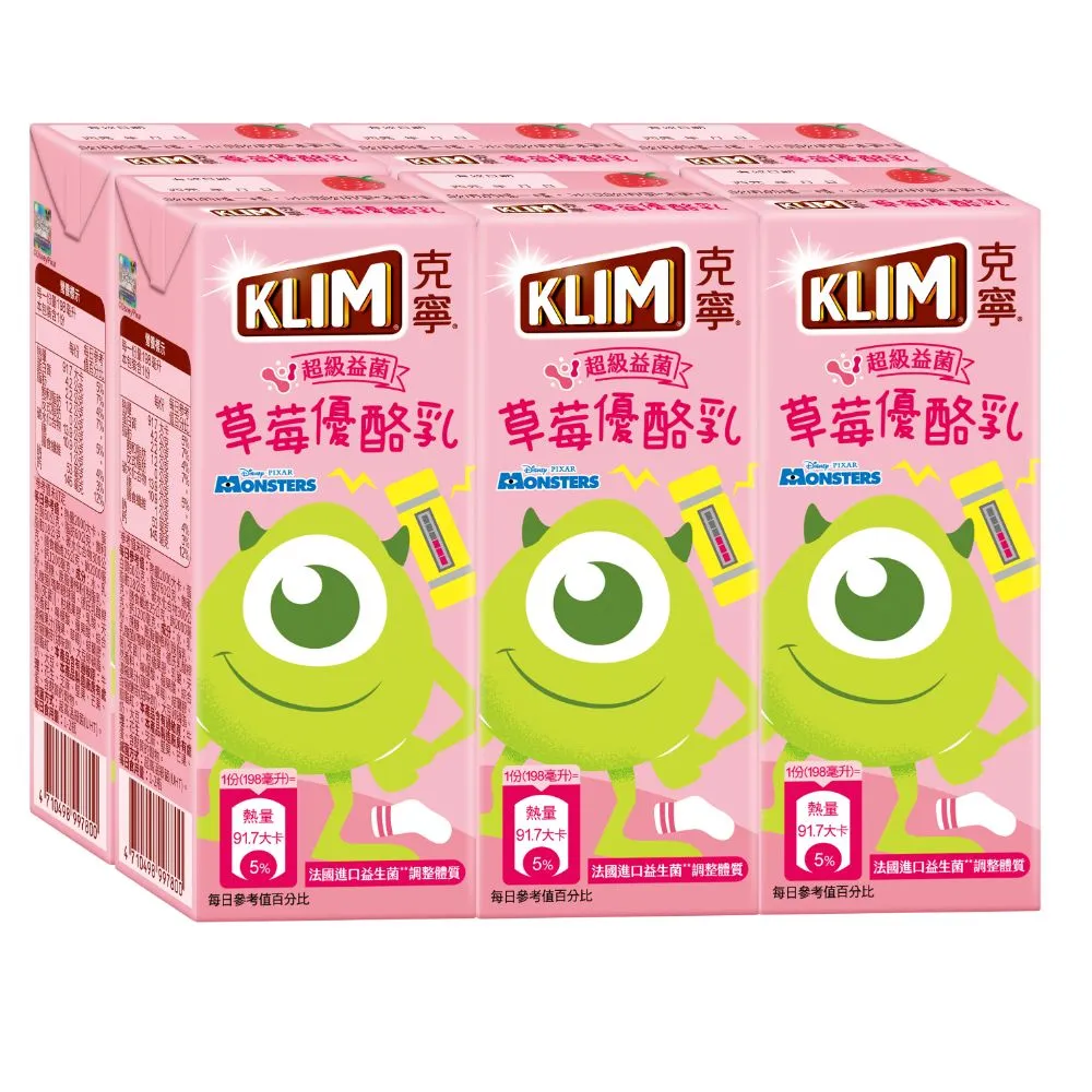 (卡通包裝) 克寧紫薯藜麥牛乳198mlX24/箱(X2箱) 歷史價格詳細信息