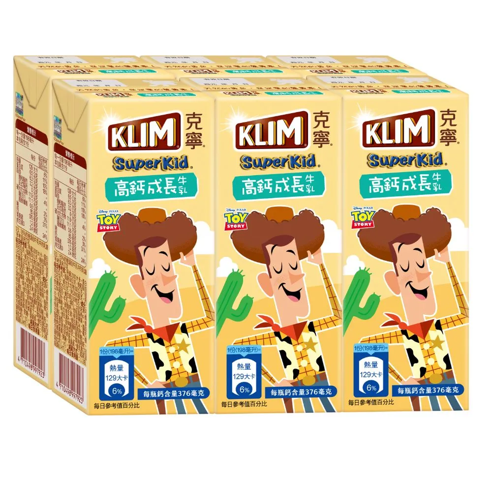 (卡通包裝) 克寧紫薯藜麥牛乳198mlX24/箱(X2箱) 歷史價格詳細信息