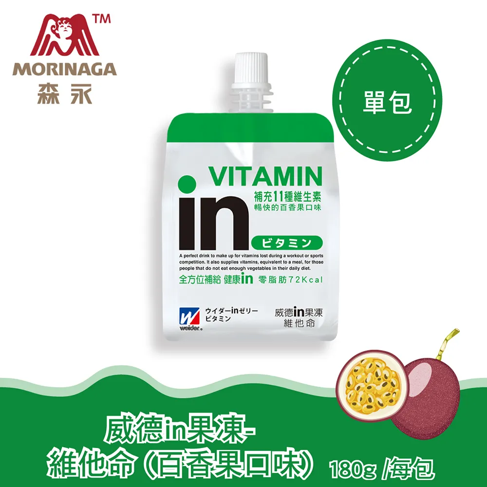 清末威海衛福和成錫鑲壺2個4960 歷史價格詳細信息