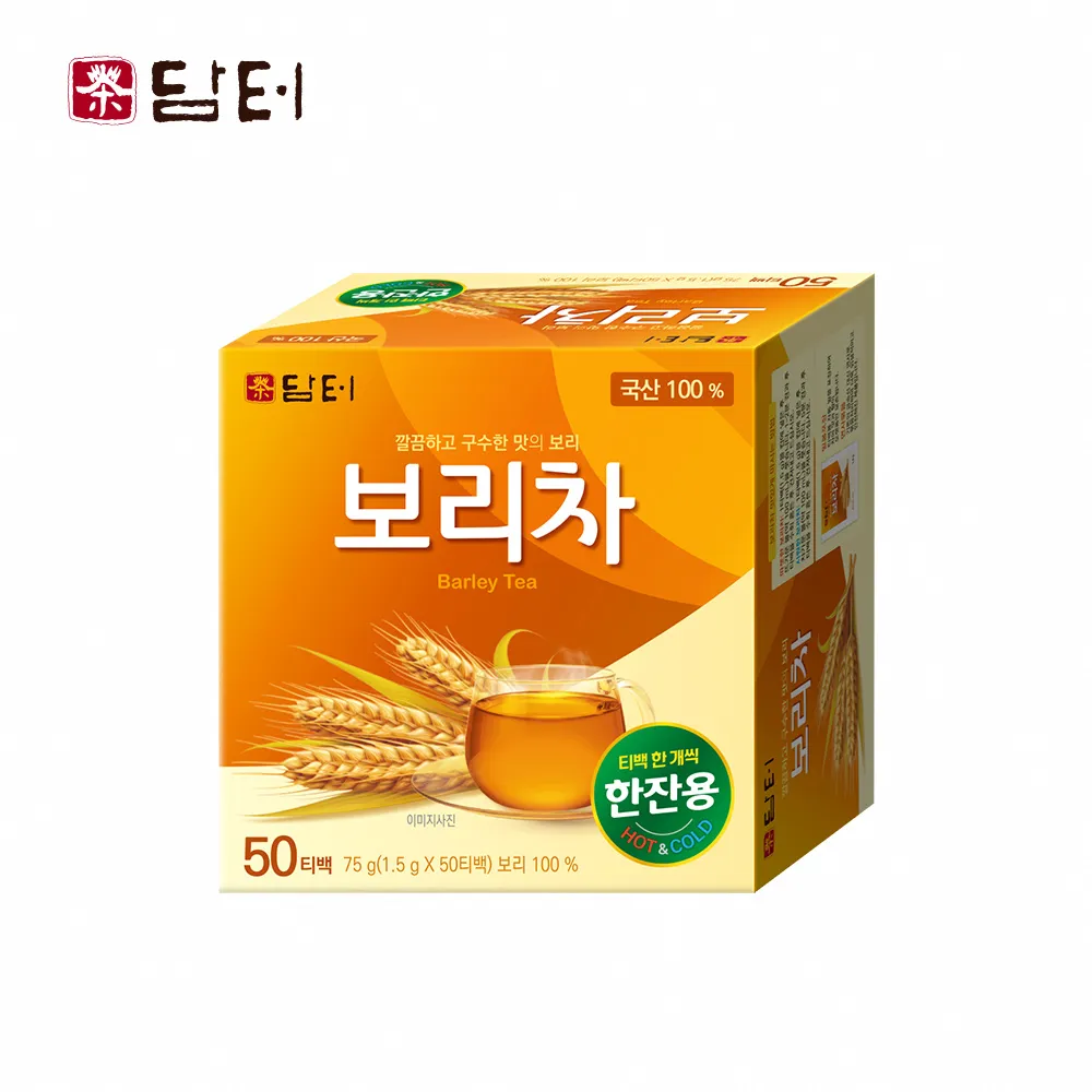 【特力屋】丹麥Tvilum多功能雙色邊櫃-附輪 歷史價格詳細信息