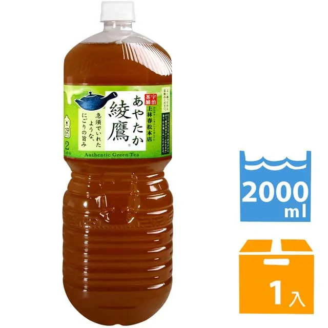 綾鷹 綠茶 525ml【Donki日本唐吉訶德】宇治茶鋪 上林春松本店 歷史價格詳細信息