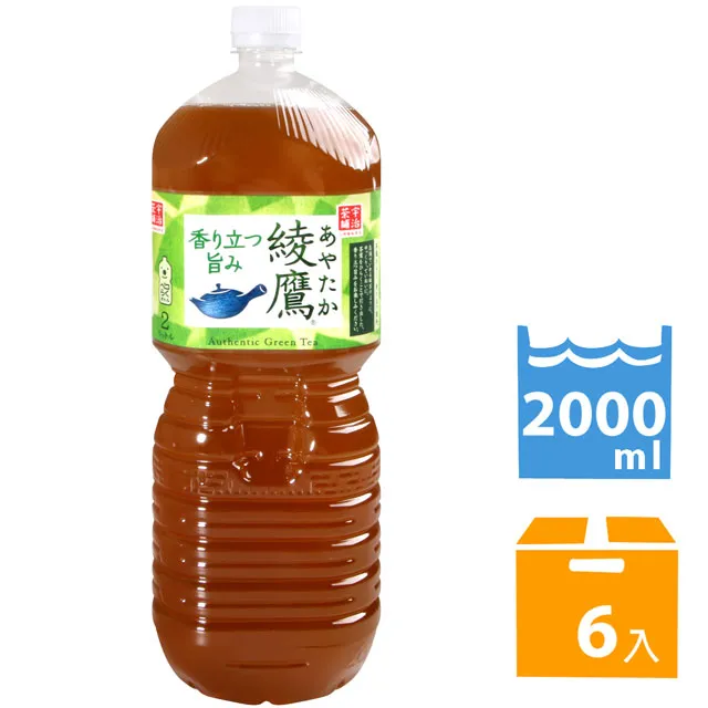 綾鷹 綠茶 525ml【Donki日本唐吉訶德】宇治茶鋪 上林春松本店 歷史價格詳細信息