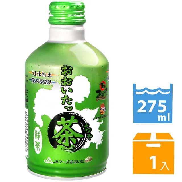 大蒜分瓣機 大蒜脫瓣機 大蒜剝皮機 擠壓搓散分瓣零損傷 歷史價格詳細信息