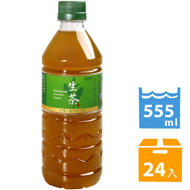 KIRIN - 生茶555ml 現貨 蝦皮直送 歷史價格詳細信息