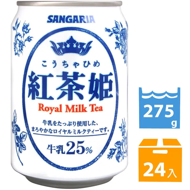 SANGARIA 奶茶飲料 185ml【Donki日本唐吉訶德】 歷史價格詳細信息