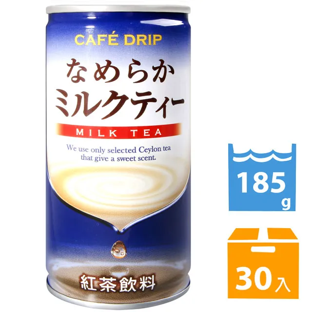 『 永富 企業社』25mm紅黑紅反光2條1.5mm織帶 夜光織帶防爆沖衝狗鏈狗繩織帶寵物胸背帶寵物用品狗狗牽引織帶 歷史價格詳細信息