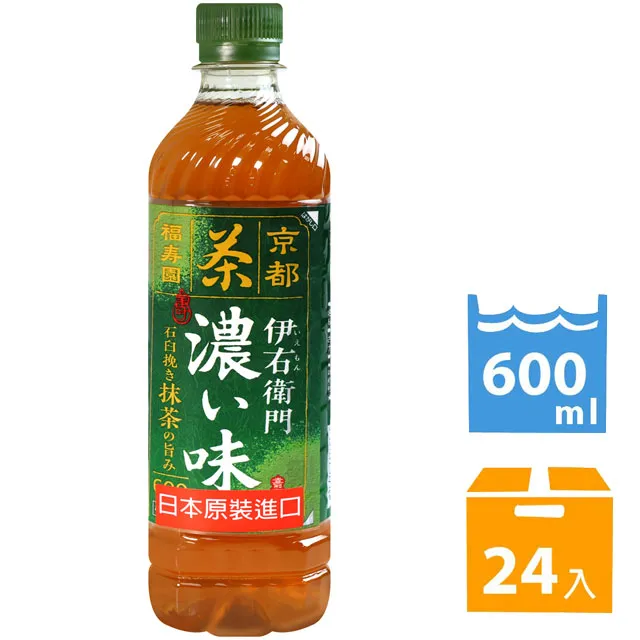 伊右衛門 即溶綠茶粉 含抹茶 600g 2949565 歷史價格詳細信息