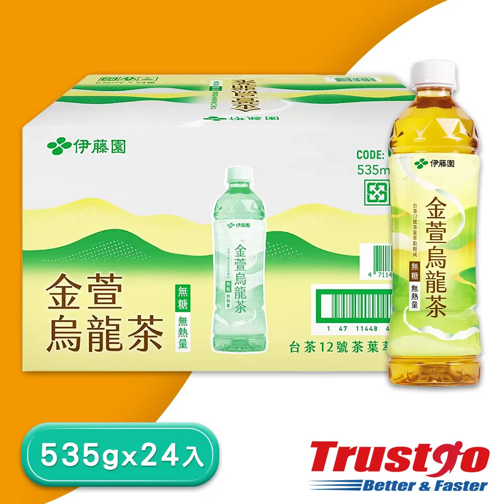 烏藤桔蕾絲提拉乳貼大胸大尺碼防下垂夏季隱形透氣一次性胸貼女薄款 歷史價格詳細信息