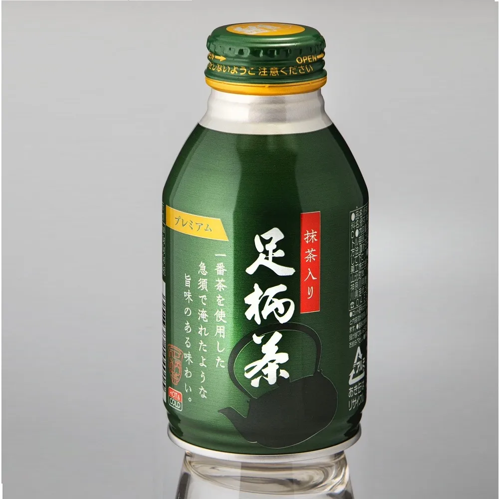 鋁罐瓶-1100ml (1KG)精油瓶(法國) 歷史價格詳細信息