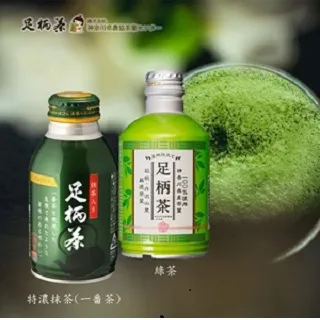 鋁罐瓶-1100ml (1KG)精油瓶(法國) 歷史價格詳細信息