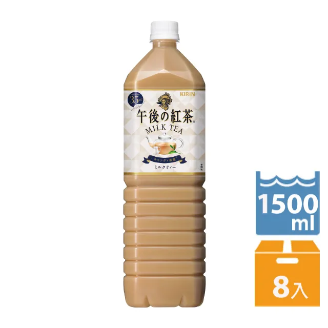 Kirin 1/35 T-34/85 Zavod Nr.183 樹脂砲塔 歷史價格詳細信息