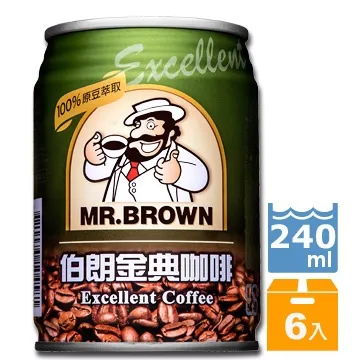 【伯朗咖啡】經典原味240mlx24入+伯朗/伯朗二合一/藍山/卡布奇諾/金典任選240mlx6入(共30入) 歷史價格詳細信息