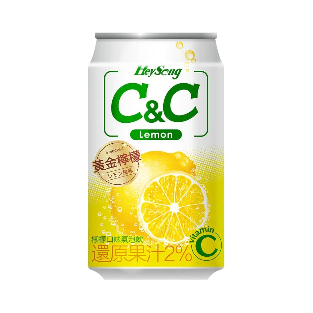 黑松汽水 C&C 氣泡飲料 葡萄/檸檬/王林蘋果 500mlx4入 三種口味 現貨 蝦皮直送 歷史價格詳細信息