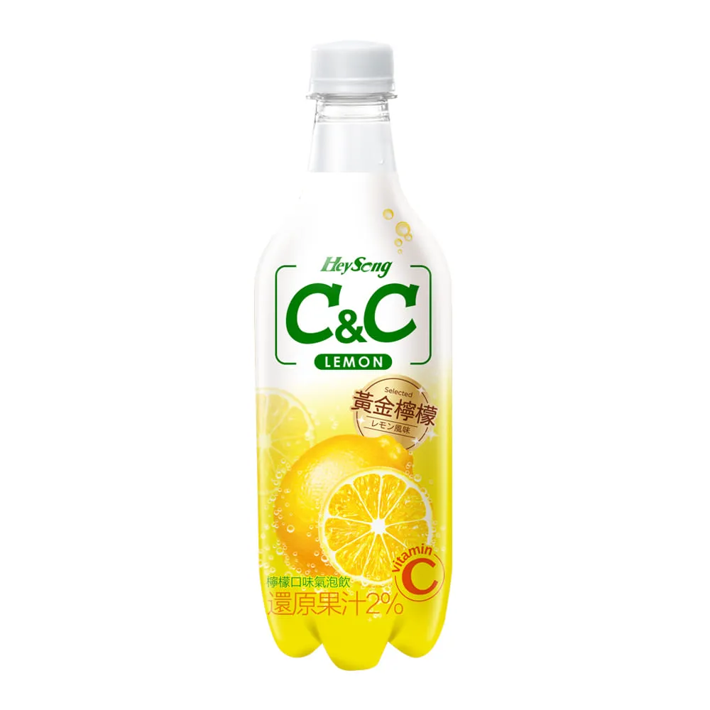 黑松汽水 C&C 氣泡飲料 葡萄/檸檬/王林蘋果 500mlx4入 三種口味 現貨 蝦皮直送 歷史價格詳細信息