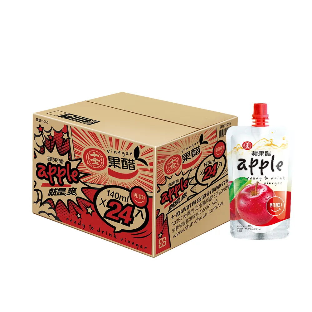 《十全》蘋果醋飲料組(140ml x6袋) 歷史價格詳細信息