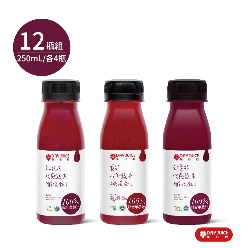 Day Juice 果日飲 冷壓鮮榨蔬果汁纖活1-6號 (6入) 歷史價格詳細信息