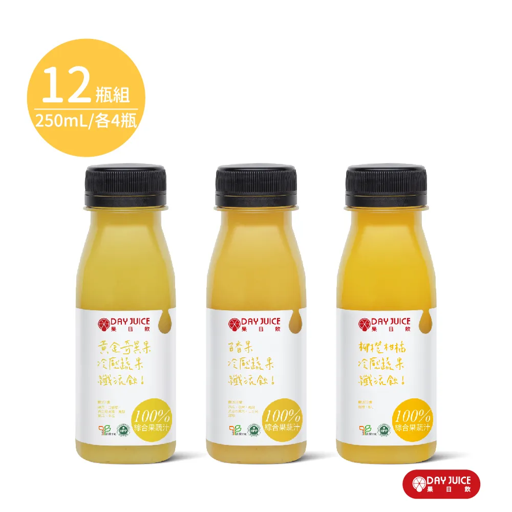 Day Juice 果日飲 冷壓鮮榨蔬果汁纖活1-6號 (6入) 歷史價格詳細信息