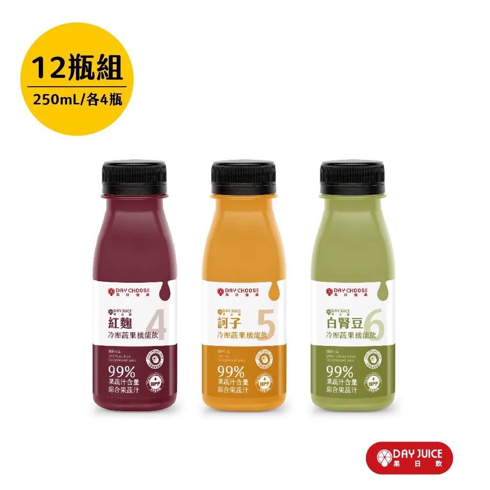 Day Juice 果日飲 冷壓鮮榨蔬果汁纖活1-6號 (6入) 歷史價格詳細信息