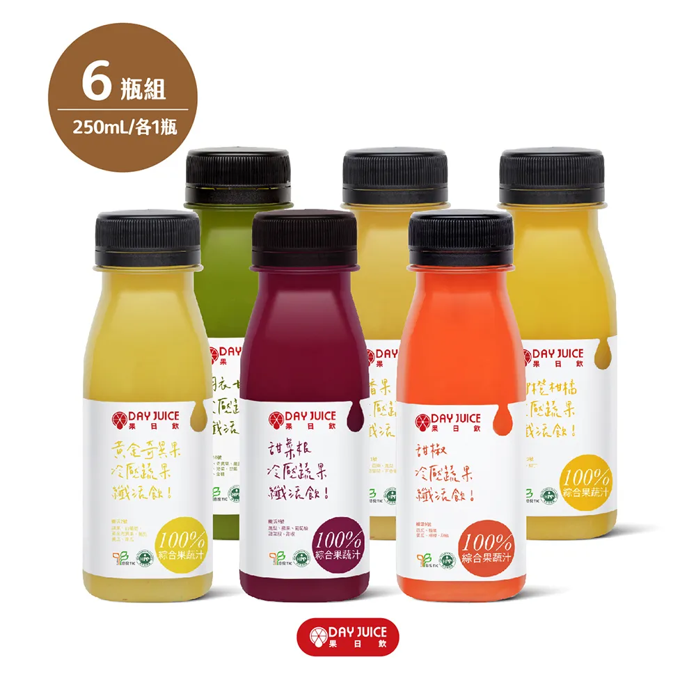 712號墨盒 繪圖儀t650印表機 3e9a黑色 3e77a 墨水好康 歷史價格詳細信息