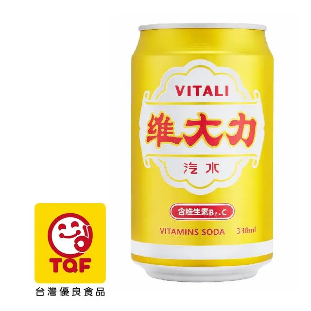 維大力汽水330ml(6入組) 歷史價格詳細信息