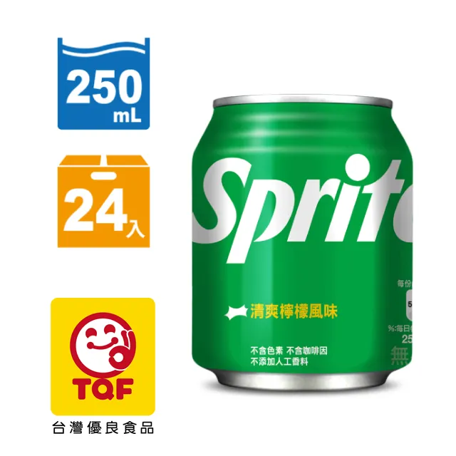 雪碧汽水250ml x 24【愛買】 歷史價格詳細信息
