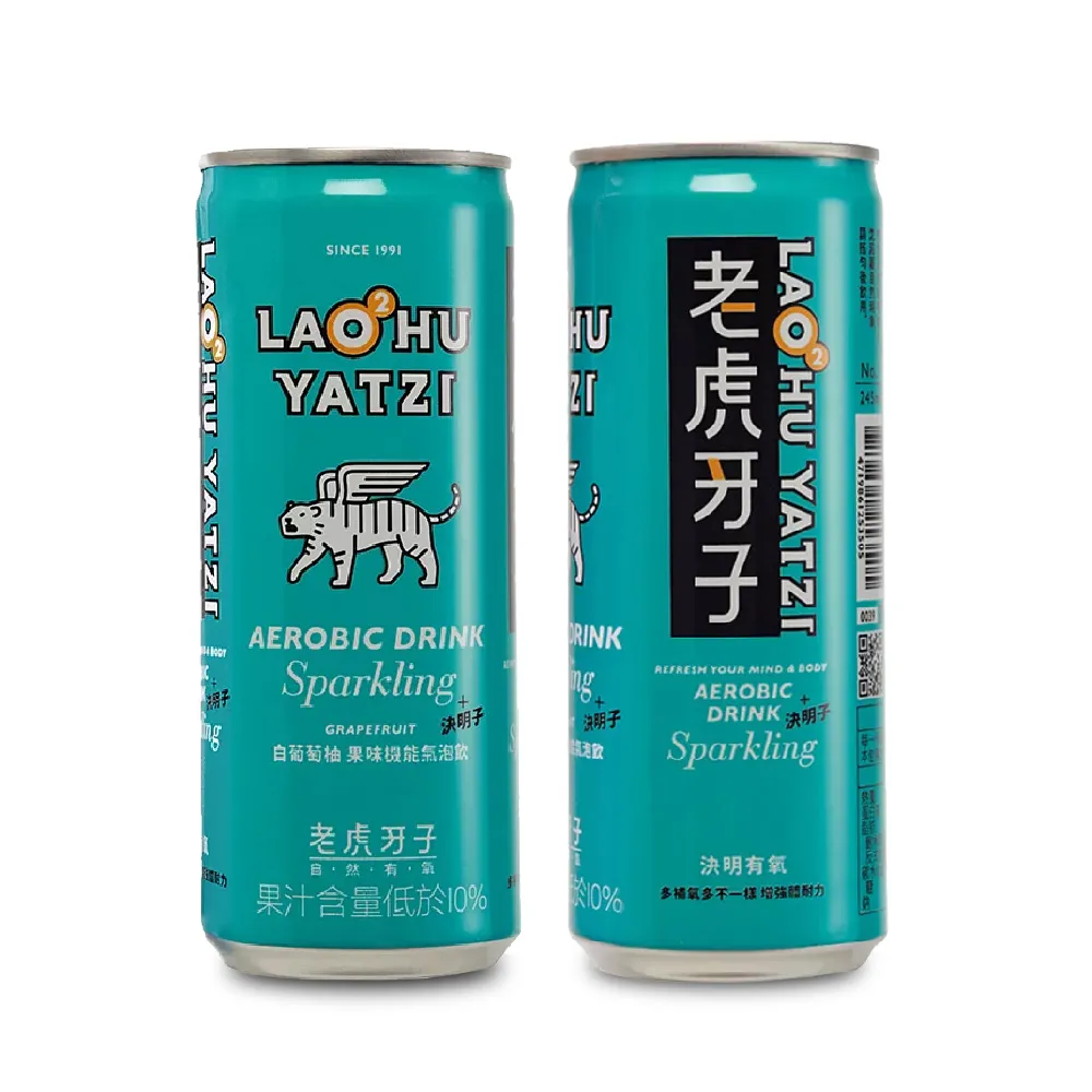 老虎牙子 O2決明有氧飲料 245ml x 24入/箱 2箱組 鋁罐 現貨 廠商直送 歷史價格詳細信息