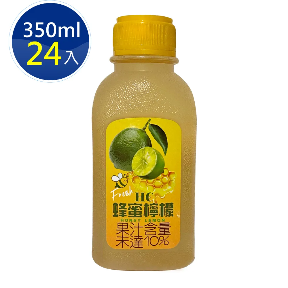 HC蜂蜜檸檬350ml(24瓶/箱)，共2箱 歷史價格詳細信息