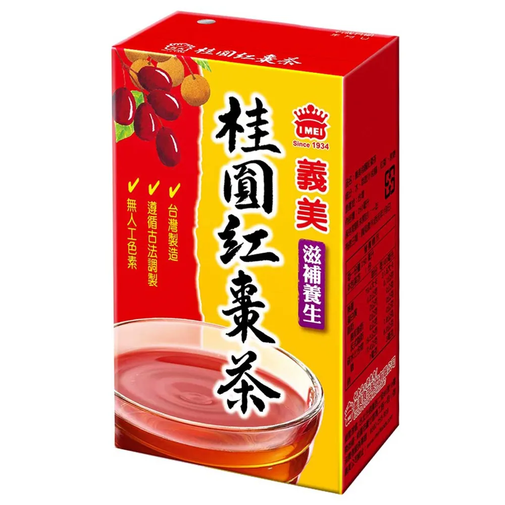 義美 桂圓紅棗茶 180g 歷史價格詳細信息
