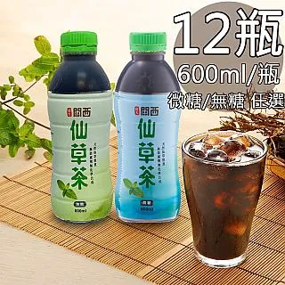 西關大少 (2003) 2碟   7.4 278-079|278-080 歷史價格詳細信息