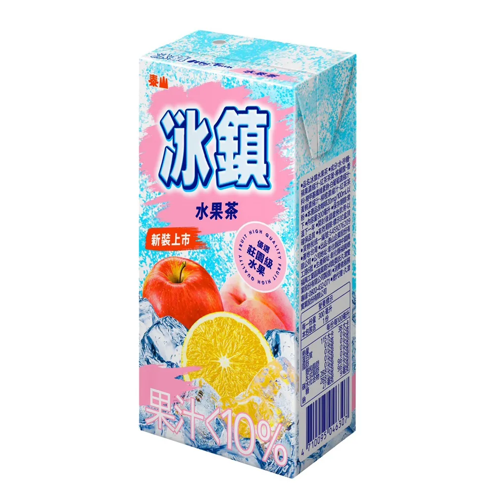 泰山 冰鎮水果茶 535ml*24瓶/箱 水果茶 拜拜必買 送禮 泰山 點心 現貨 歷史價格詳細信息