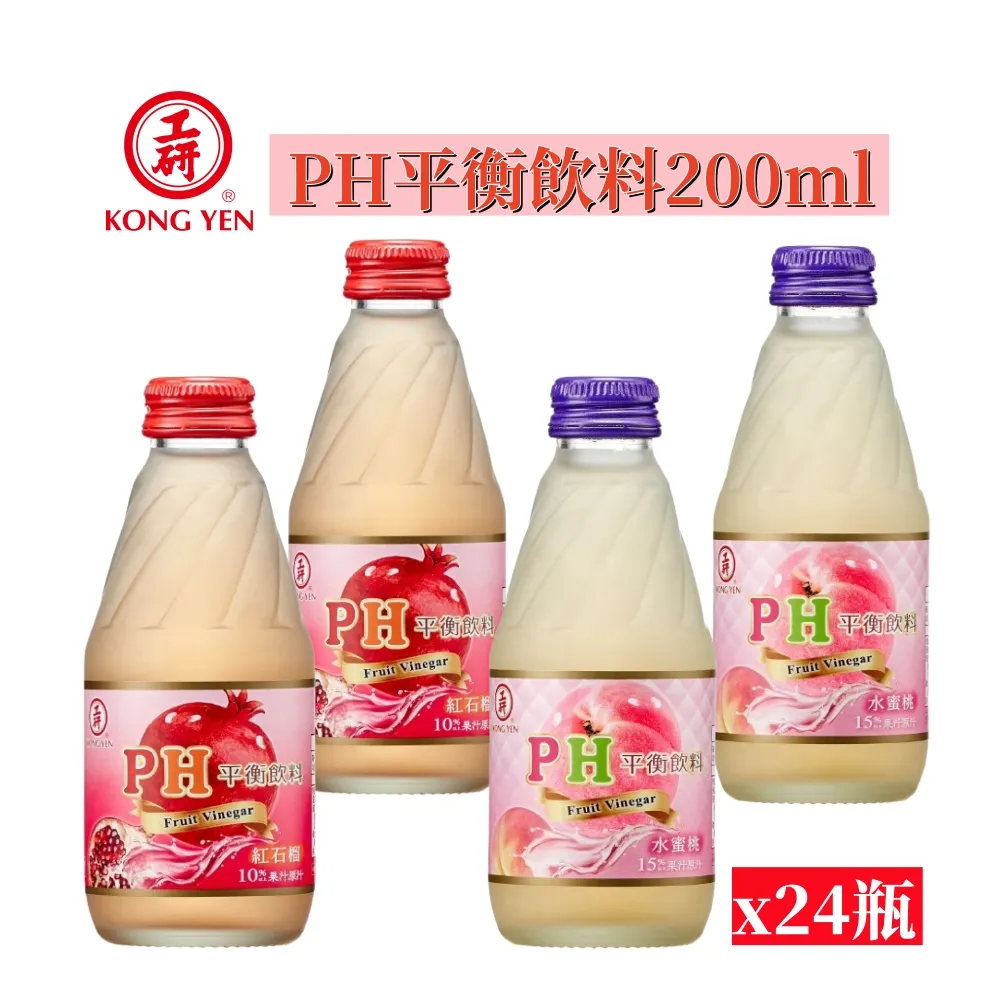 PH平面電極 PH值 PH計 PH筆 酸鹼度計 筆型酸鹼度計 酸鹼指示劑 PH6011F 水質檢測 頂雄儀器(台製)現貨 歷史價格詳細信息