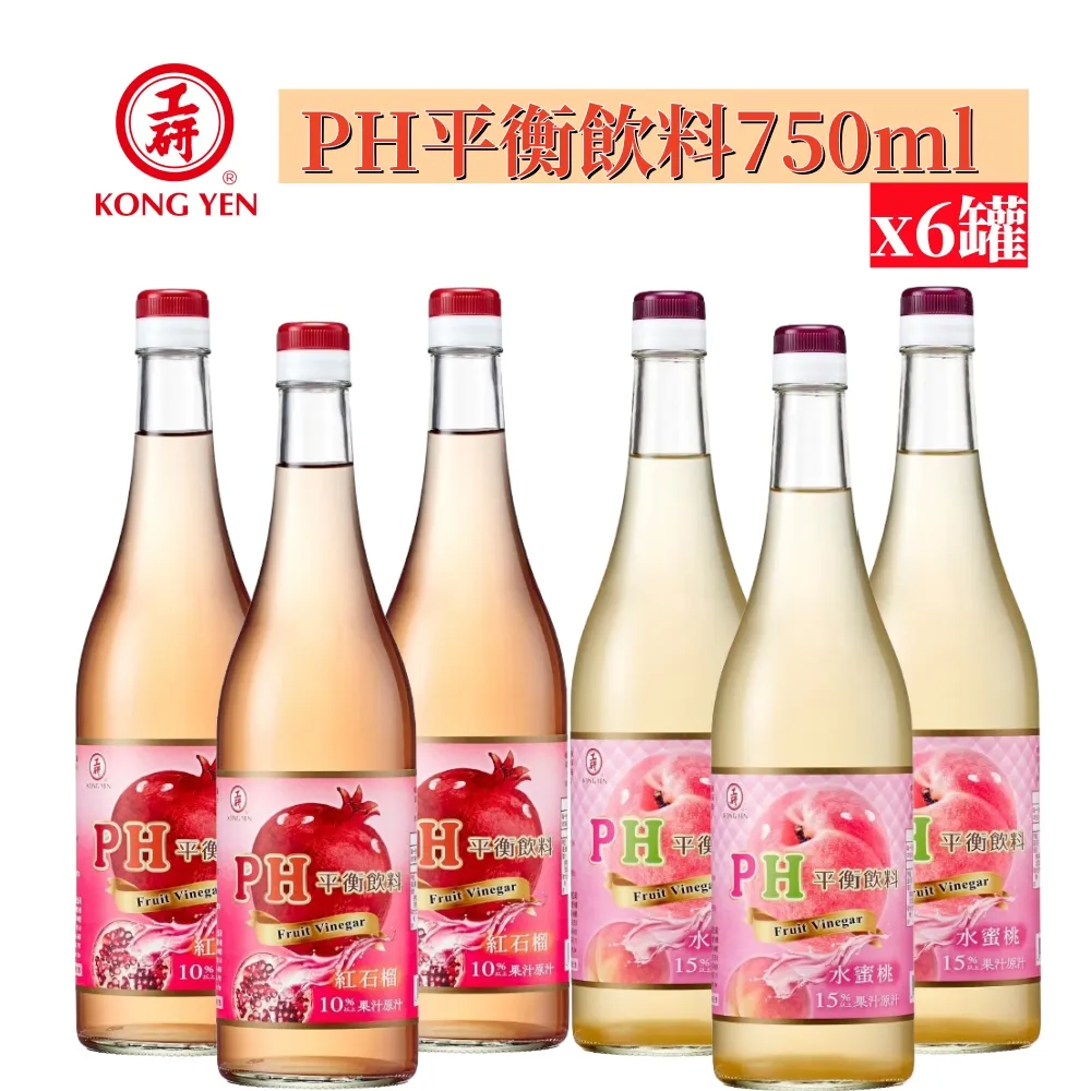 PH平面電極 PH值 PH計 PH筆 酸鹼度計 筆型酸鹼度計 酸鹼指示劑 PH6011F 水質檢測 頂雄儀器(台製)現貨 歷史價格詳細信息