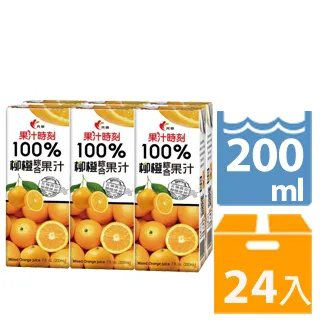 【光泉】果汁時刻-100%蘋果綜合果汁200mlx24瓶/箱 歷史價格詳細信息