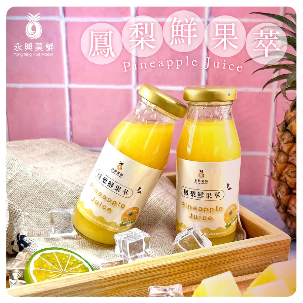 【家購網嚴選】馬來西亞老樹貓山王榴槤禮盒 400g/盒 歷史價格詳細信息